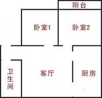 老江大宿舍4室1厅1卫123㎡户型图