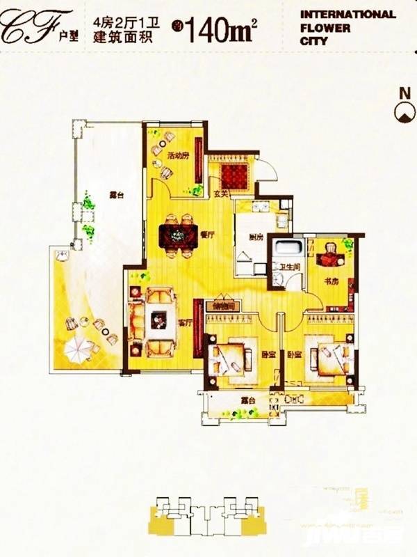 绿地新都会别墅4室2厅1卫140㎡户型图