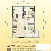 新长江国际写字楼2室2厅1卫84.1㎡户型图