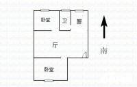 武汉铁塔厂宿舍2室1厅1卫55㎡户型图