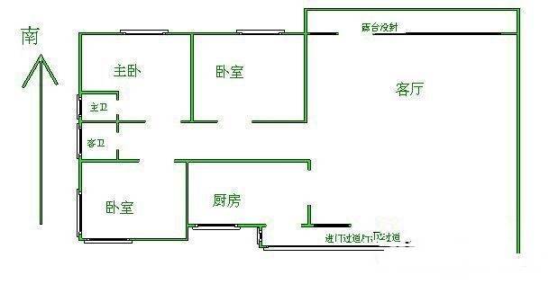 金地格林世界橡树苑3室2厅2卫136㎡户型图