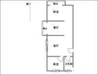 大港曙光里2室2厅1卫94㎡户型图