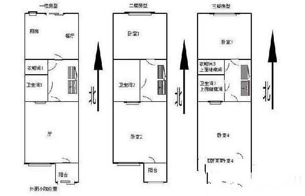 大通时尚花园4室2厅3卫185㎡户型图