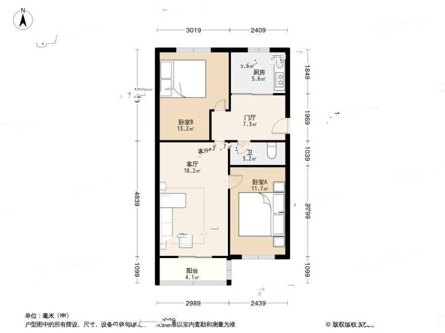 锦州里2室1厅1卫65.5㎡户型图