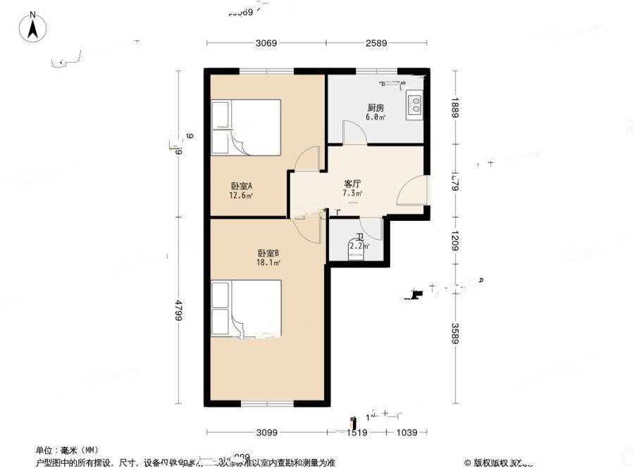 锦州里2室1厅1卫51.6㎡户型图