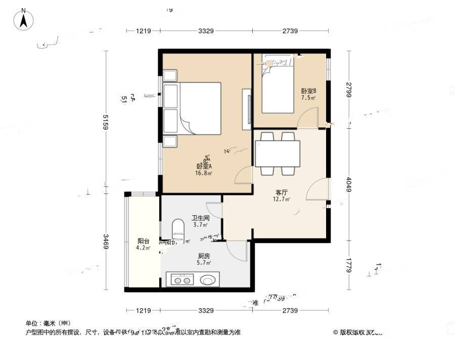 锦州里2室1厅1卫67㎡户型图