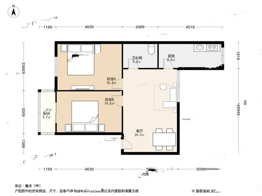 锦州里2室1厅1卫92.7㎡户型图