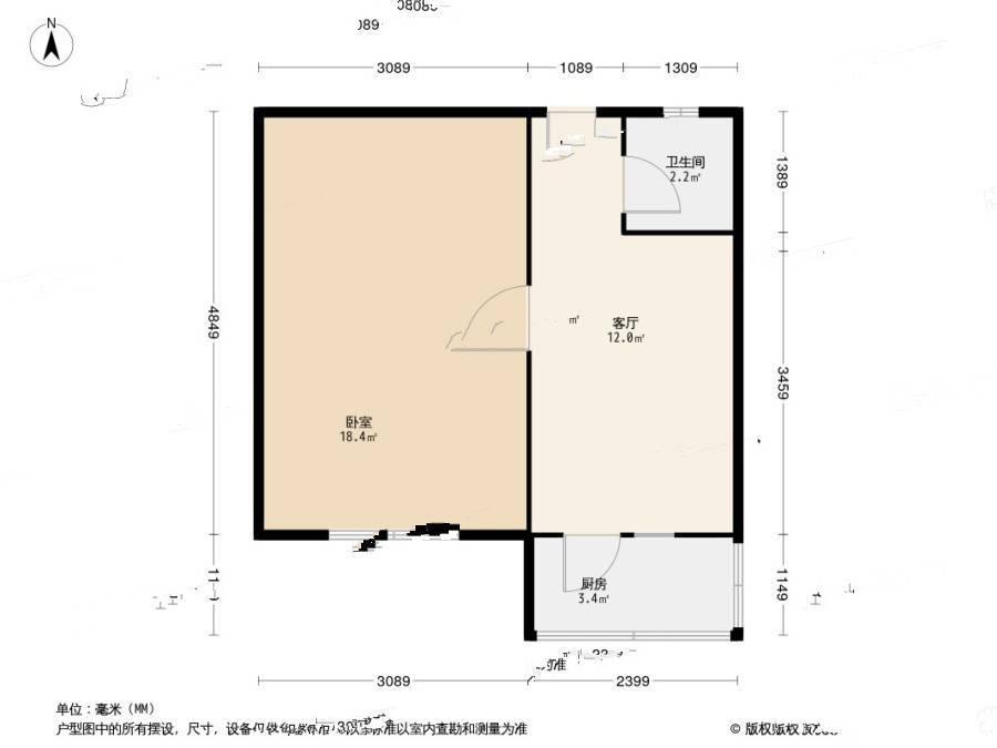 塘沽长江里1室1厅1卫38.4㎡户型图