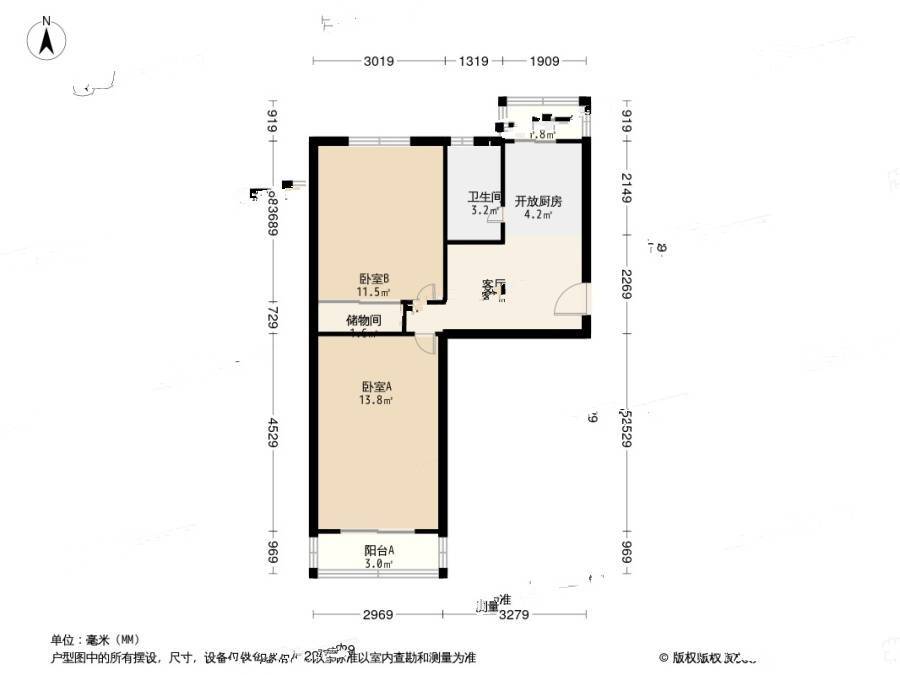 塘沽长江里2室1厅1卫57.6㎡户型图