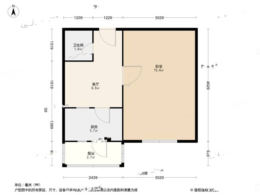 塘沽长江里1室1厅1卫36㎡户型图