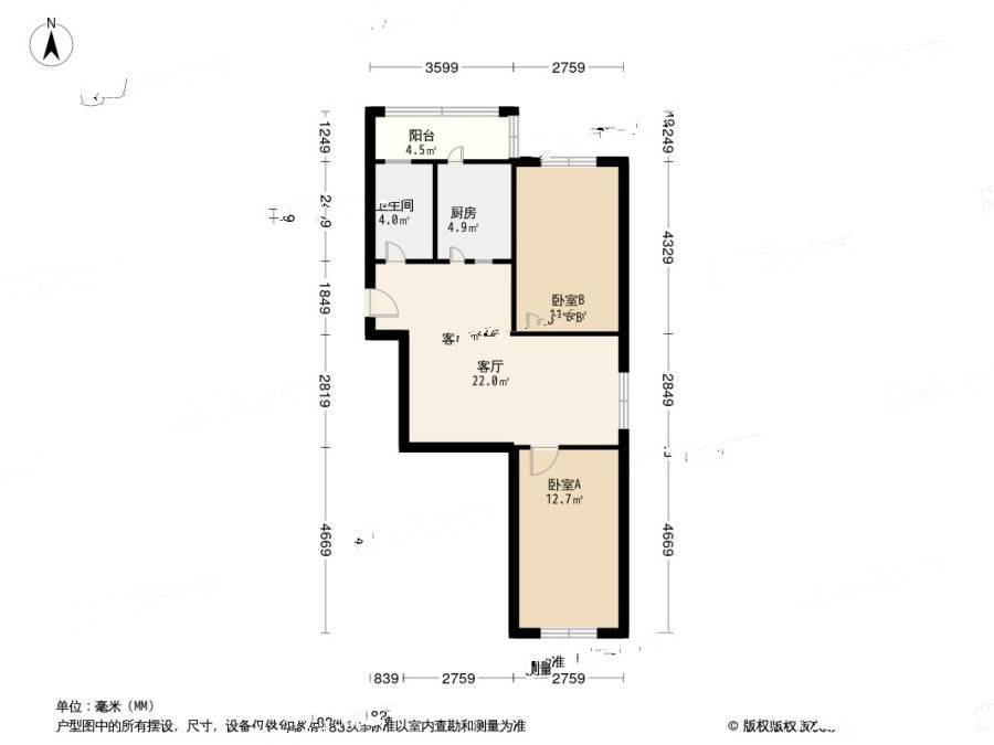 塘沽长江里2室1厅1卫75.8㎡户型图