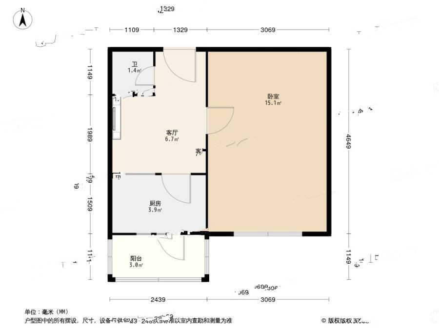 塘沽长江里1室1厅1卫37.7㎡户型图