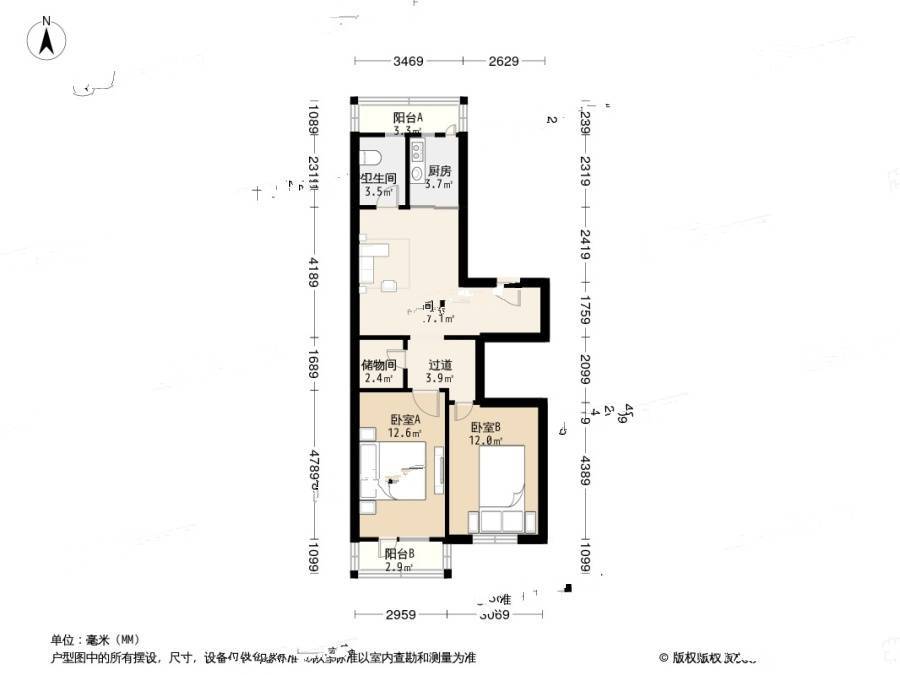 金泰新村2室1厅1卫87㎡户型图