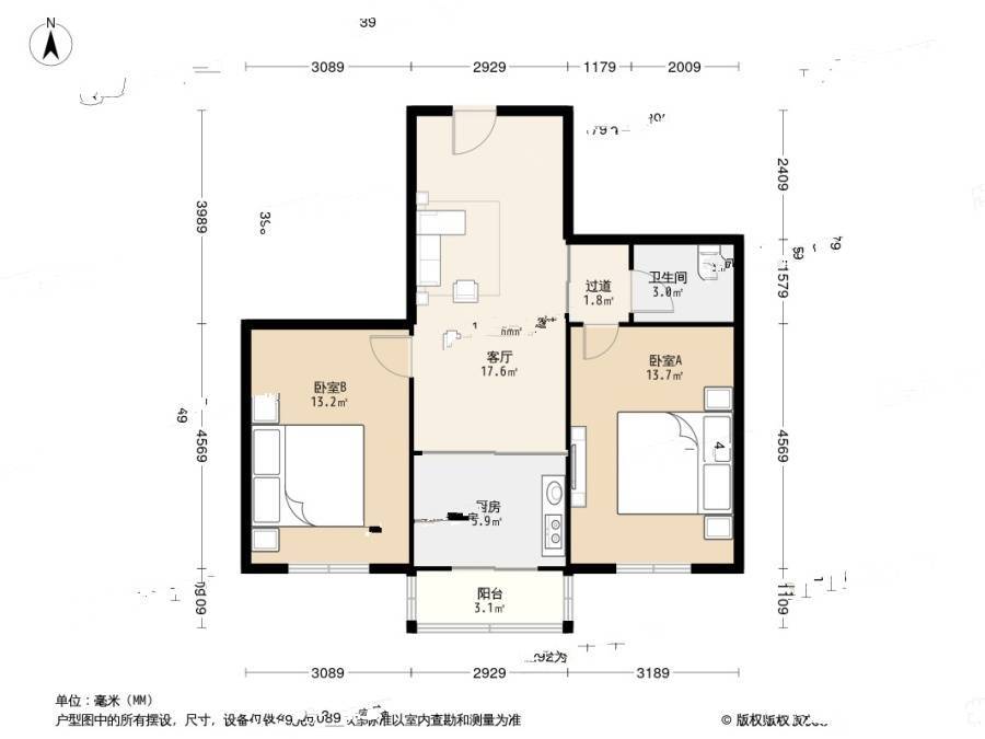 金泰新村2室1厅1卫74㎡户型图