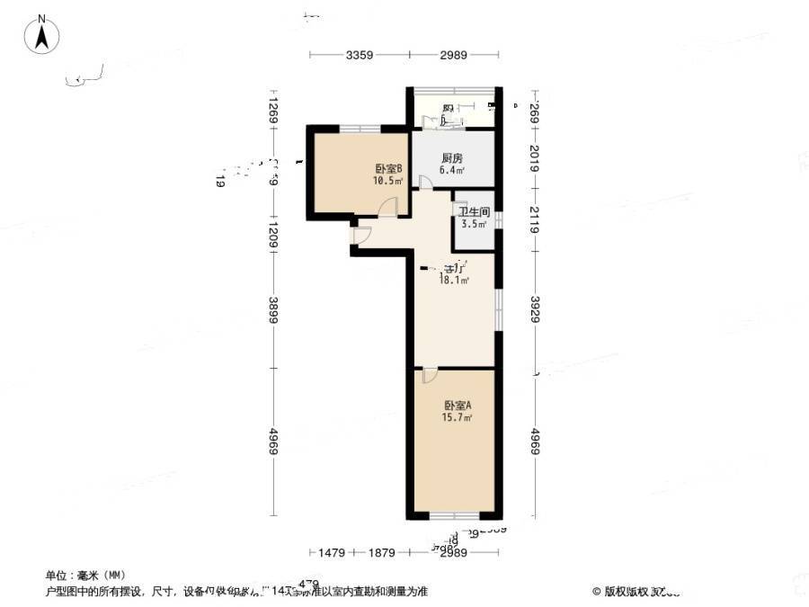 塘沽开源里2室1厅1卫75.8㎡户型图