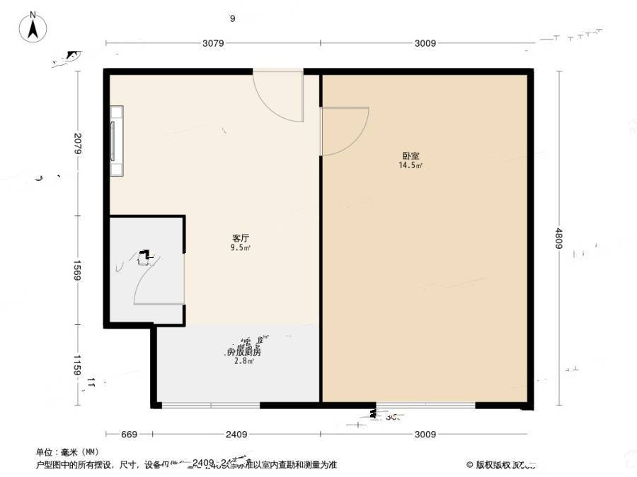 塘沽开源里1室1厅1卫42㎡户型图