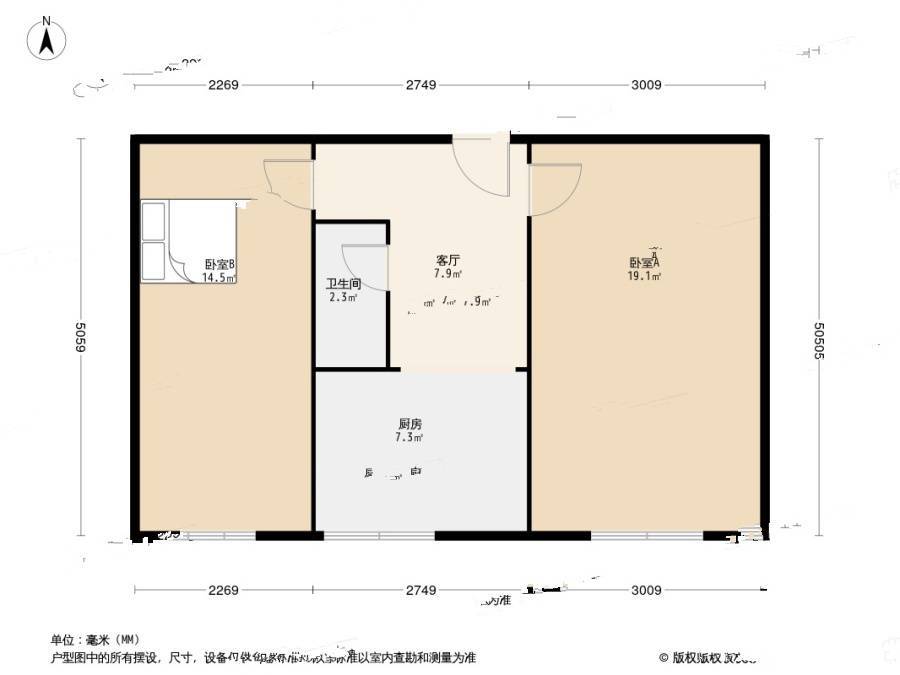 塘沽开源里2室1厅1卫58㎡户型图