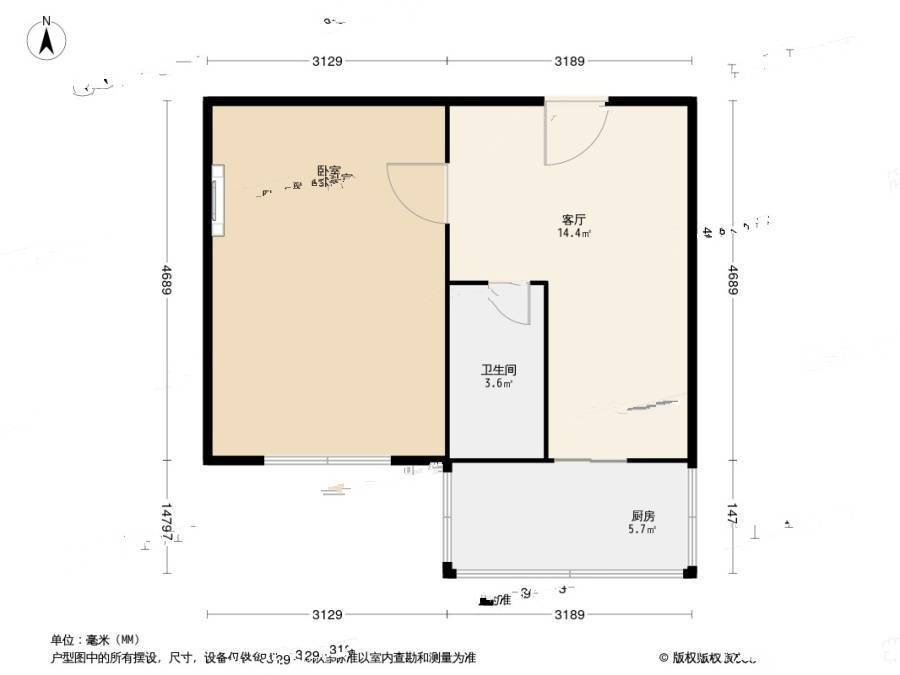 塘沽开源里1室1厅1卫42㎡户型图