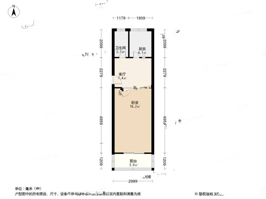 塘沽开源里1室1厅1卫38㎡户型图