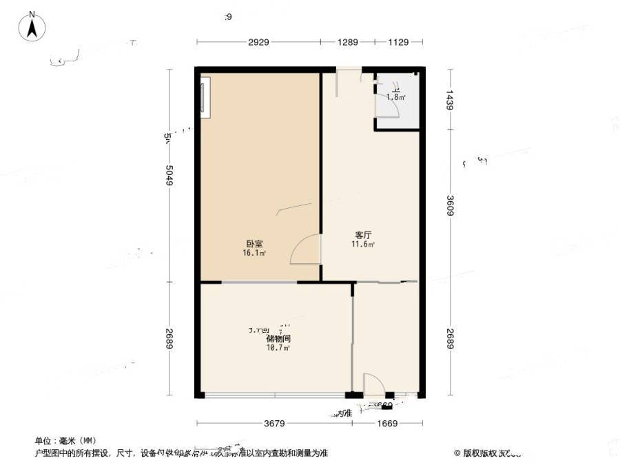 塘沽开源里1室1厅1卫35㎡户型图