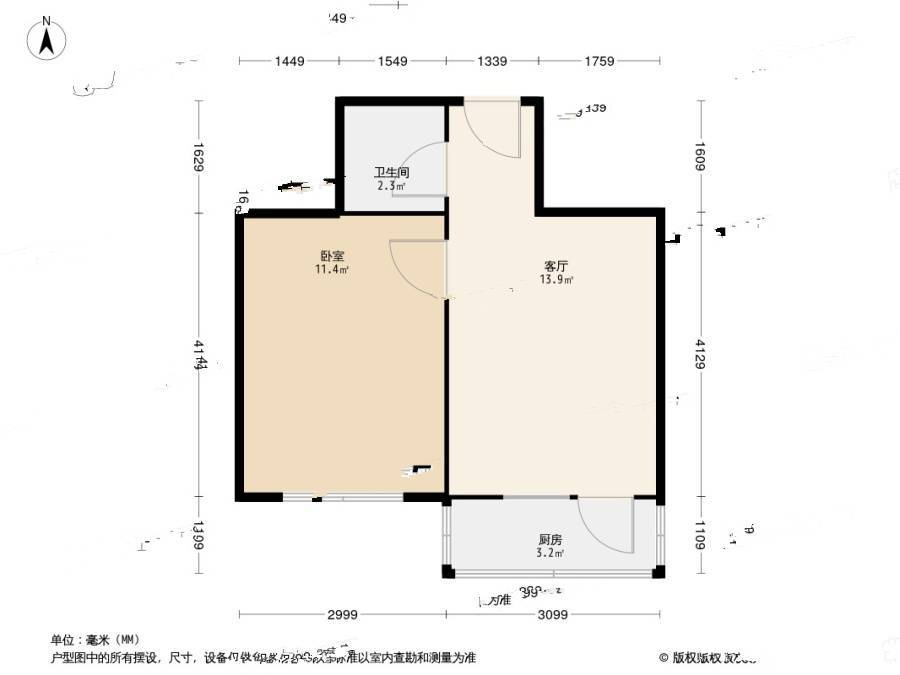 塘沽柳江里1室1厅1卫42㎡户型图