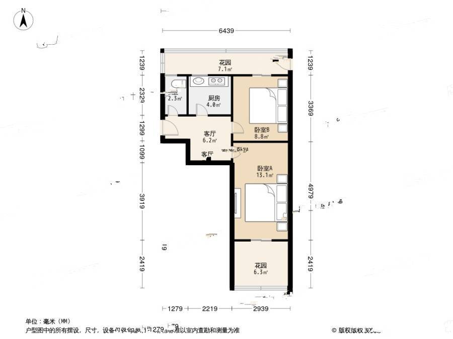 南丰里2室1厅1卫53.4㎡户型图