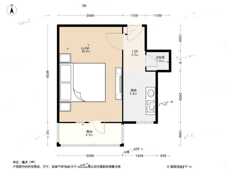 南丰里1室0厅1卫30.1㎡户型图