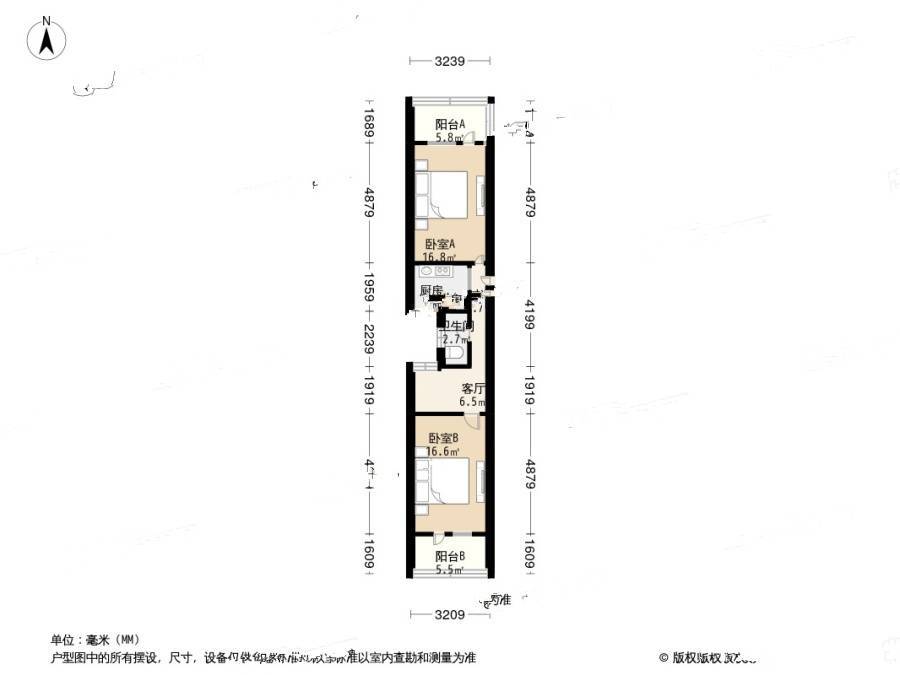 兴河里2室1厅1卫70.2㎡户型图