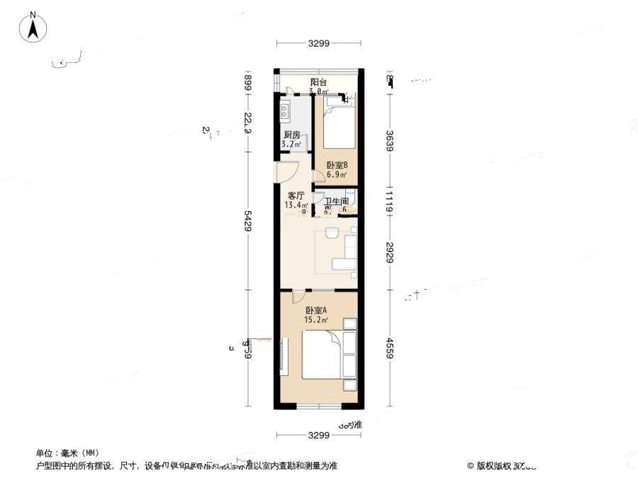 兴河里2室1厅1卫58.7㎡户型图