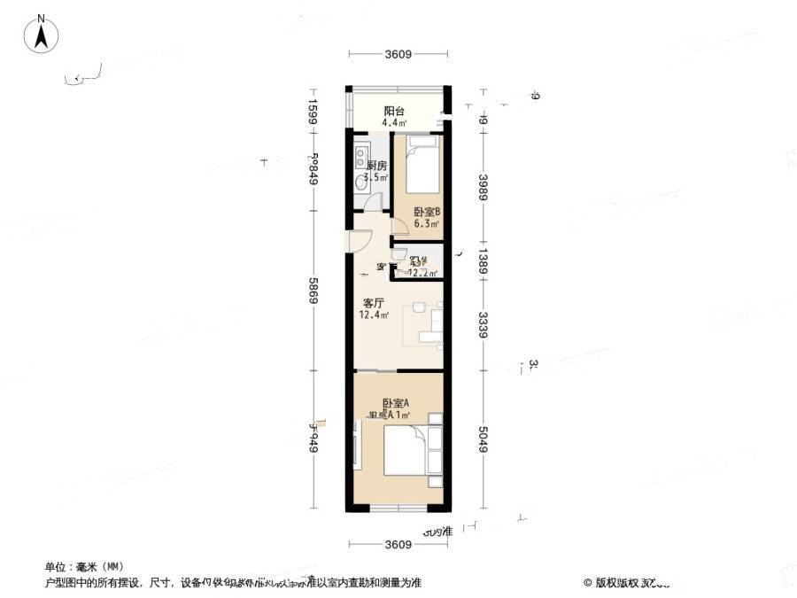 兴河里2室1厅1卫58.7㎡户型图