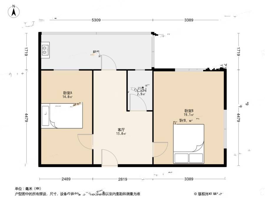 兴河里2室1厅1卫52㎡户型图