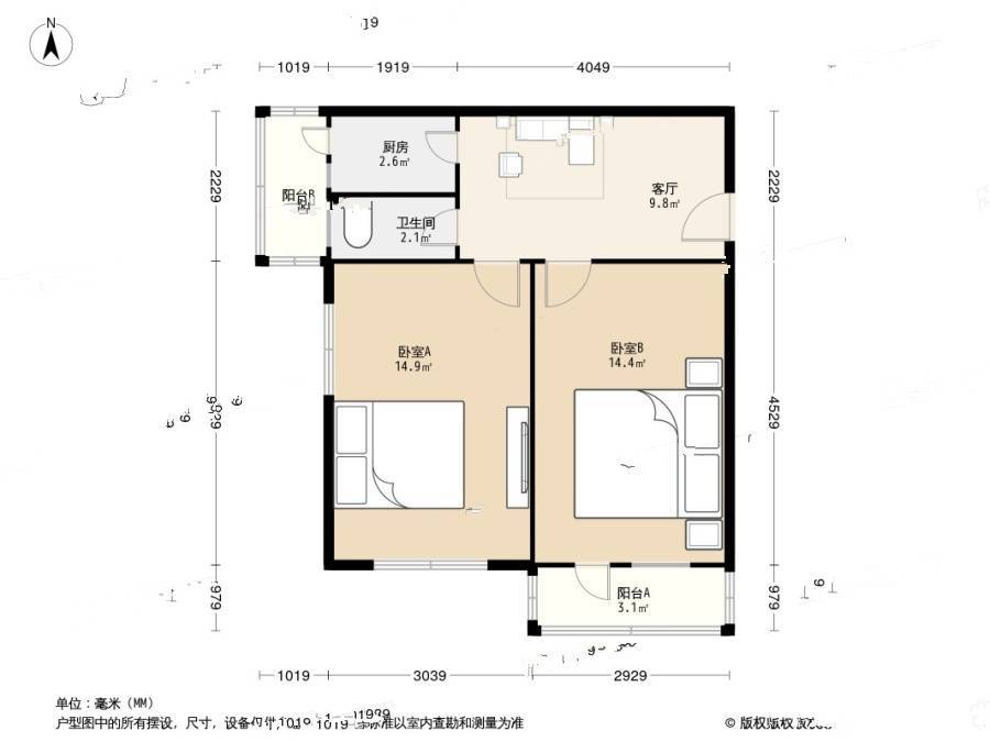 兴河里2室1厅1卫56.7㎡户型图