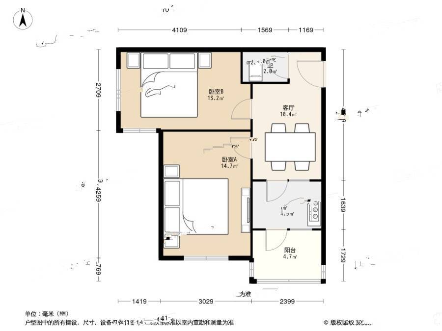 宁乐里2室1厅1卫61.9㎡户型图