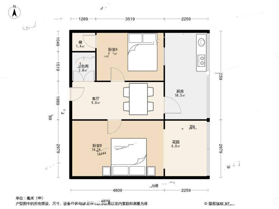 新津里2室1厅1卫48㎡户型图