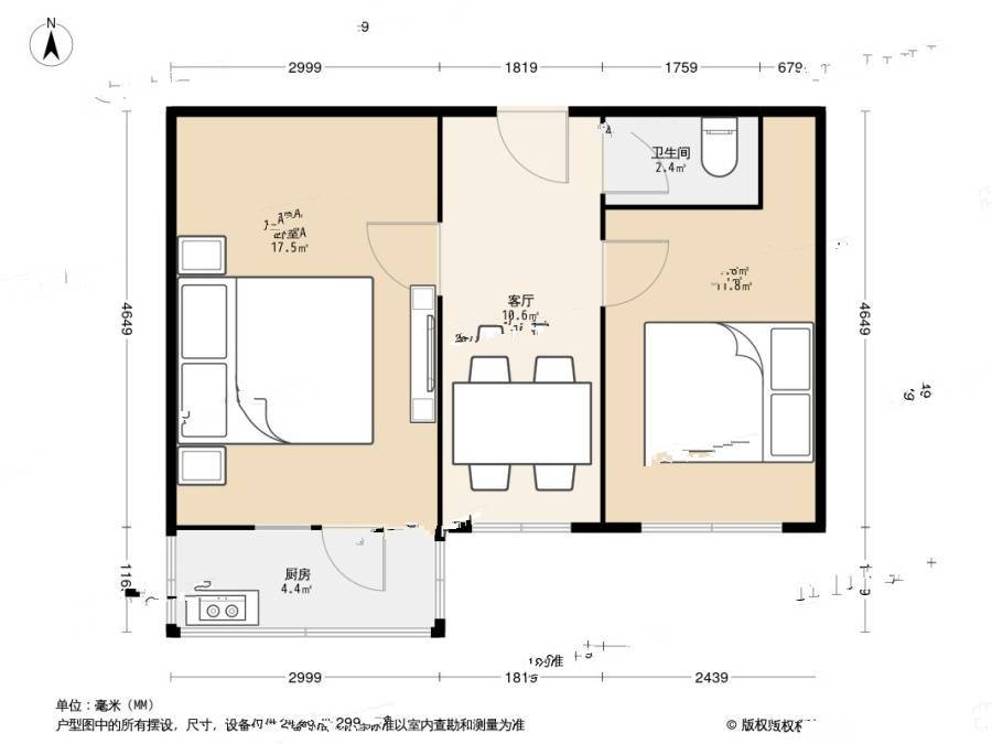 新津里2室1厅1卫51.2㎡户型图