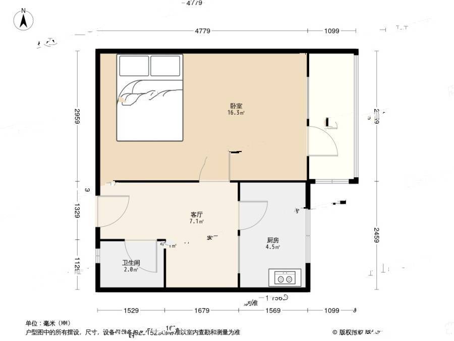 新津里1室1厅1卫37.6㎡户型图