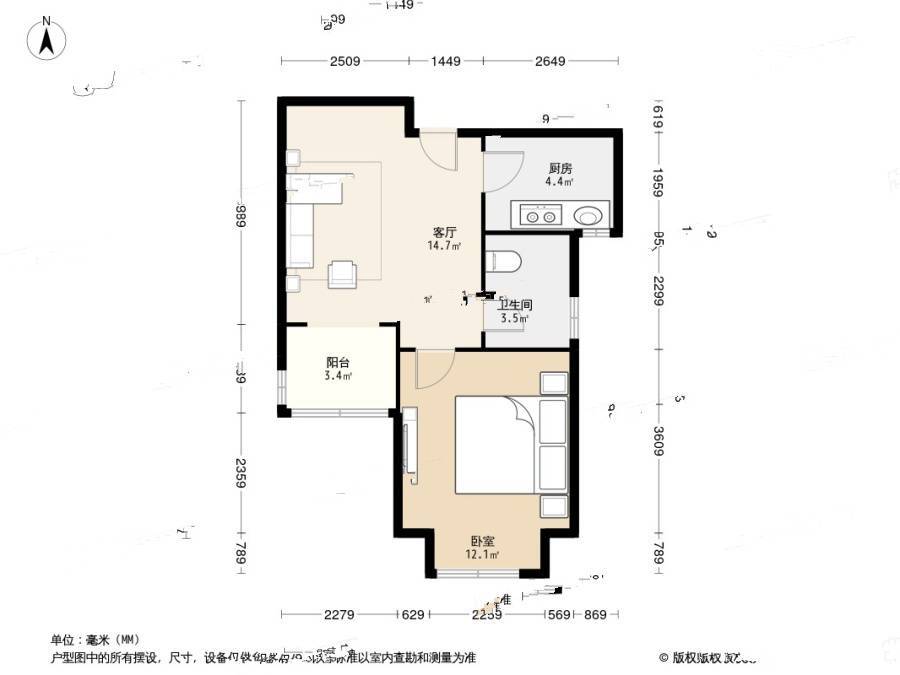 华城领秀万华里1室1厅1卫60.2㎡户型图