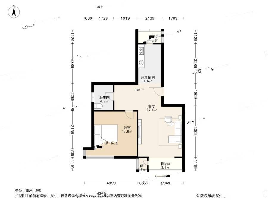 华城领秀万华里1室1厅1卫83.5㎡户型图