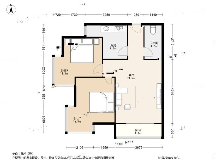 华城领秀万华里2室1厅1卫81.8㎡户型图