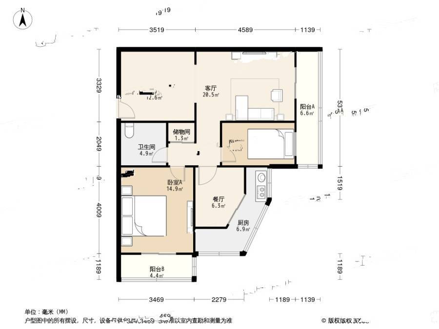 福居公寓2室2厅1卫102.7㎡户型图