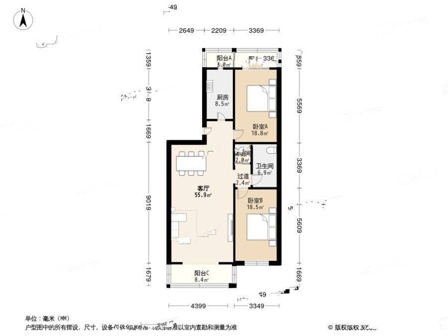 福居公寓2室1厅1卫119.3㎡户型图