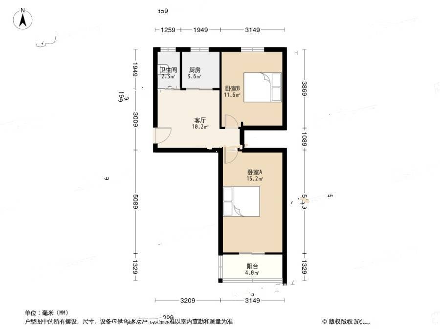 商苑公寓2室1厅1卫63.2㎡户型图