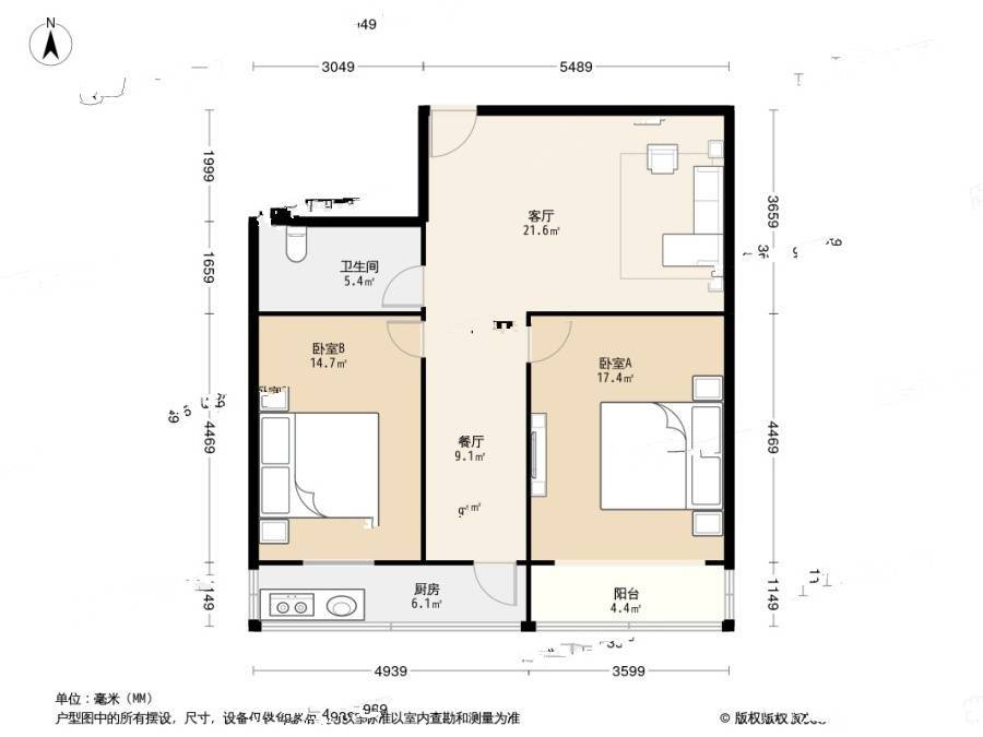 商苑公寓2室2厅1卫87㎡户型图