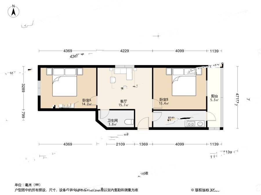 商苑公寓2室1厅1卫73.9㎡户型图