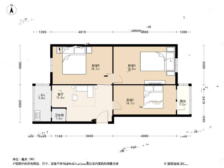 商苑公寓3室1厅1卫79.1㎡户型图