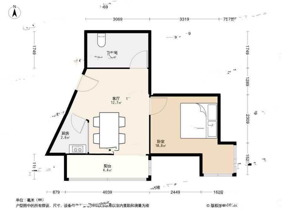 新都大厦1室1厅1卫58.2㎡户型图