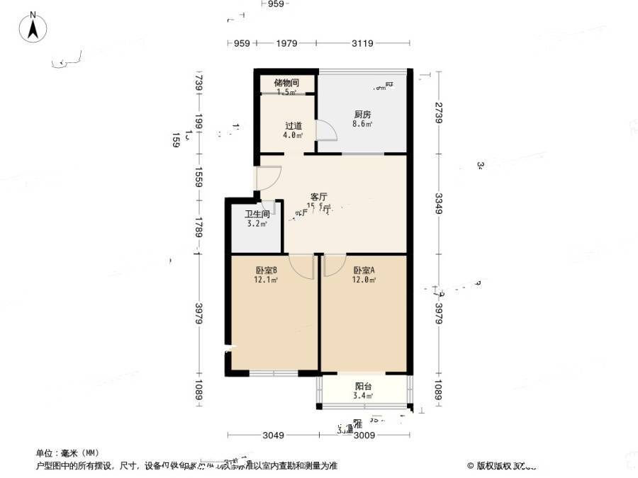 海洋住宅小区2室1厅1卫63.7㎡户型图