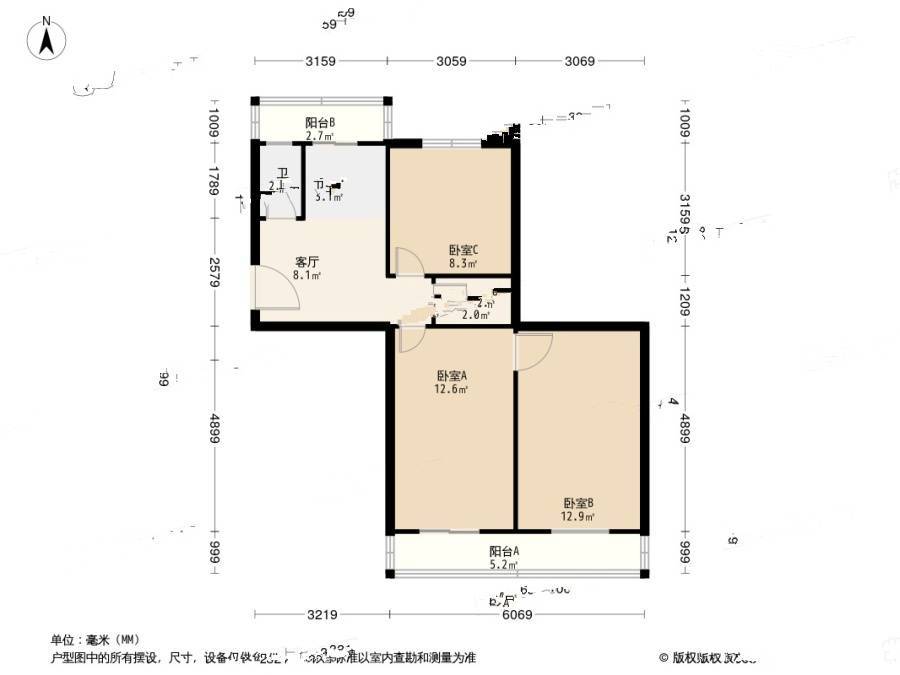 海洋住宅小区3室1厅1卫82.6㎡户型图