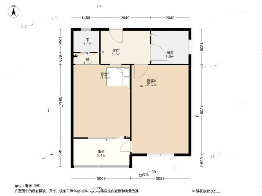 海洋住宅小区2室1厅1卫51.8㎡户型图