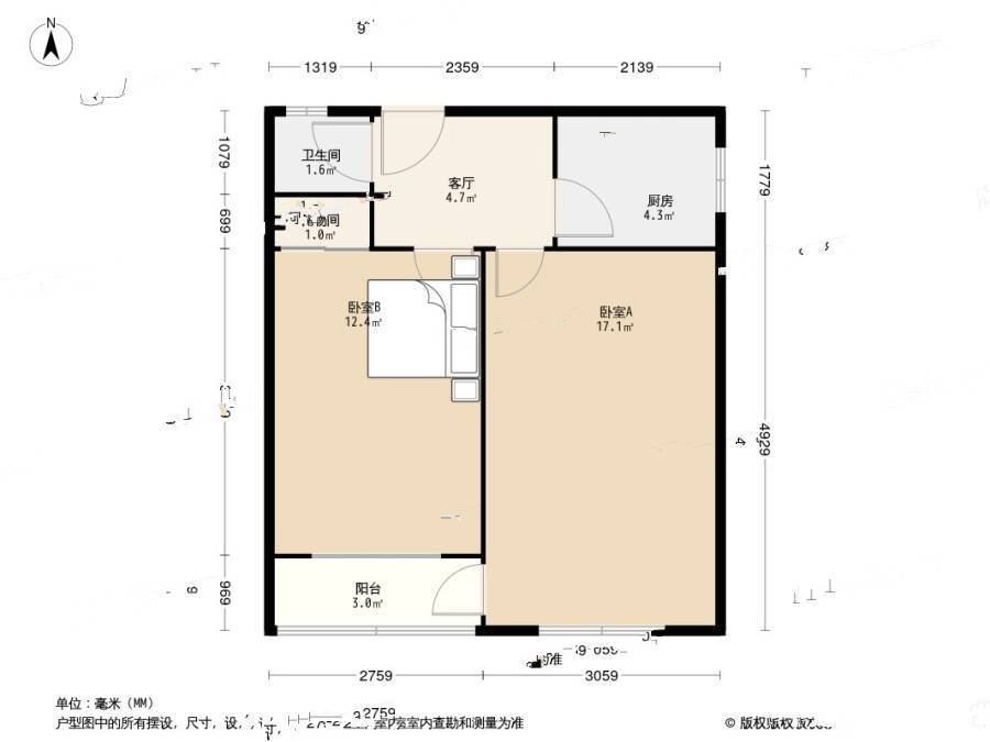 海洋住宅小区2室1厅1卫51.8㎡户型图